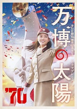 日本强在线播放一区